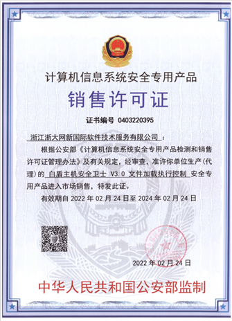 一分快三計(jì)劃與信息技術(shù)咨詢(xún)服務(wù) 融合創(chuàng)新與合規(guī)發(fā)展